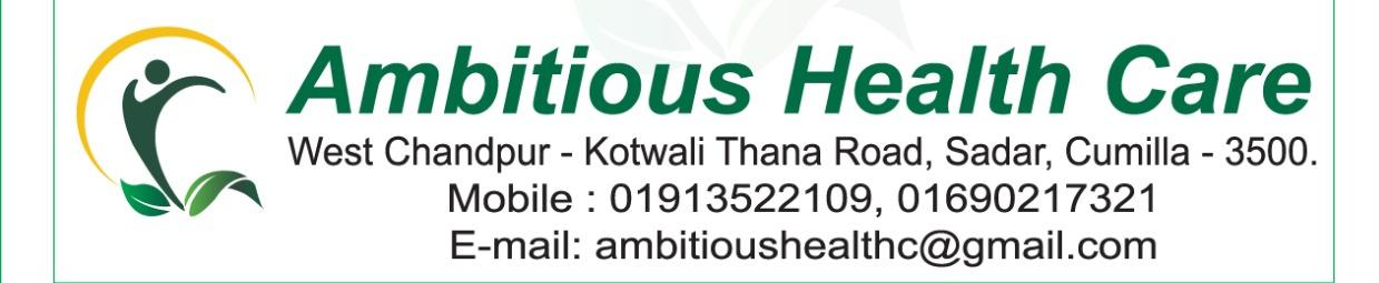 Ambitious Health Care wordmark